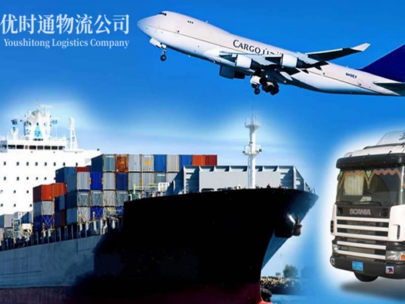 蒸湘到美国空运锂电池注意事项
